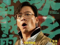 -百丽宫影城(嘉里汇店)