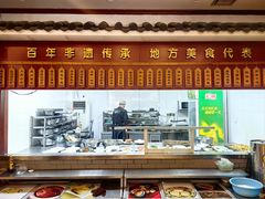 -黄狗猪头肉(运河路店)