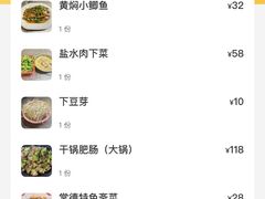 -张氏父子常德肠子馆(红星总店)