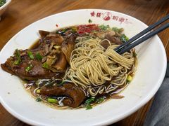 -杭嘉湖咬强羊肉面馆(永兴路总店)