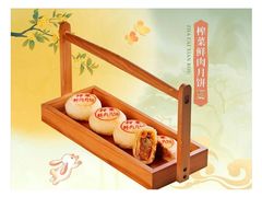 -王家沙点心店(南京西路总店)