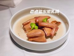 老卤盐水嫩乳鸽-二十四单 淮扬新味