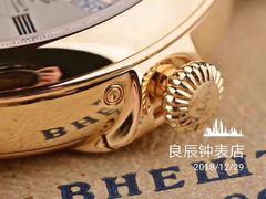 -良辰钟表店名表维修中心