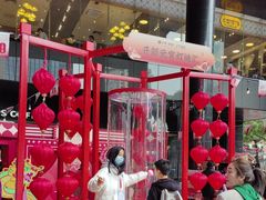 -广州保利时光里(建设大马路店)