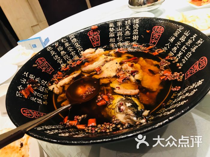 金海湾(普阳街店)-图片-长春美食-大众点评网