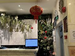 -康逸居·始于2002(海安店)