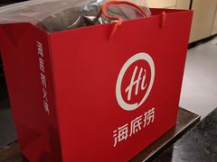 -海底捞火锅(连城广场店)