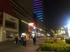 -Bar The Vortex(高新万达店)