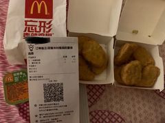 -麦当劳(新达汇三林店)