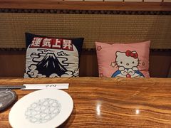 -江户前寿司(好运街店)