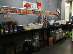 -山城盅盅面