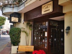 -安德鲁饼店(总店)