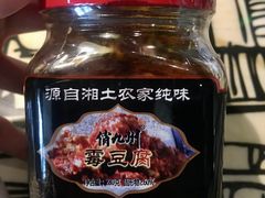 -俏九州·小炒黄牛肉(华润万象汇店)