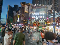 -黄兴南路步行商业街