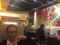 -必胜客(鹤山大道店)