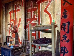 -田园印象·成都土菜院子(华阳店)