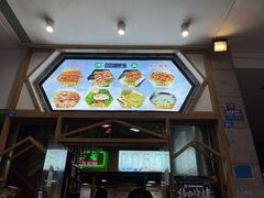 门面-老马家资格烤羊肉串·清真烧烤(清江西路地铁站店)