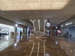 -天河领展广场