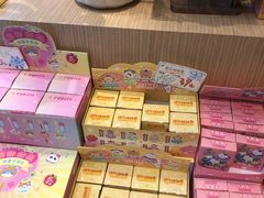 -猫的天空之城概念书店(苏州平江店)