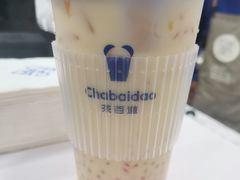 -茶百道(三圣街店)