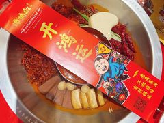-谭鸭血老火锅(七宝万科广场店)