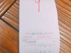-春水堂人文茶馆(台中新时代店)