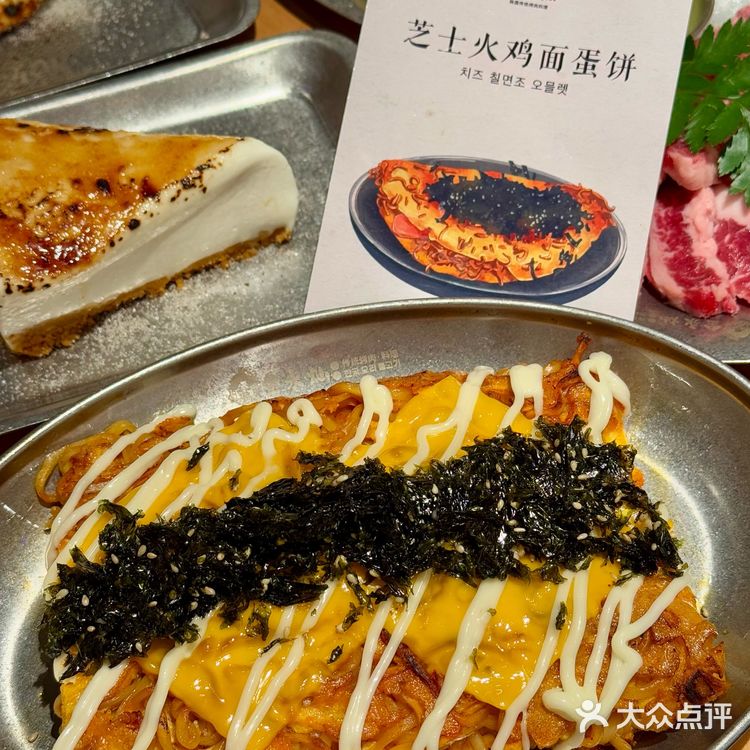 听我的！圣诞来这家就对了！