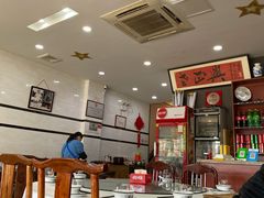 大堂-广迎居老正兴菜馆