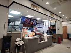 -达美乐比萨(北苑店)