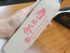 寿奶茶-寿奶茶·鲜奶与茶(合生汇购物中心店)