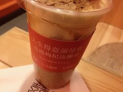-囍福咖啡(这有山店)