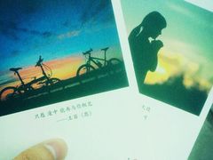 -玛吉阿米·餐吧