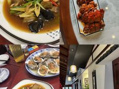 -呼吸森林·生态农庄农家乐私房菜