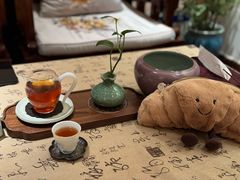 -畅和茶坊·曦瓜中国大红袍