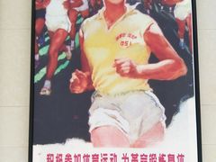 -城市传媒广场