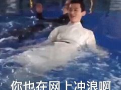 -中山大学-学5食堂