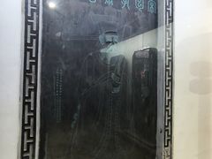 -包公祠