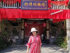 -三亚千古情景区