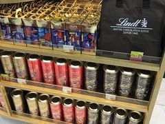 -中免(澳门机场免税店)