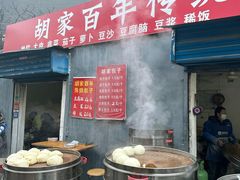 -东仓门早市