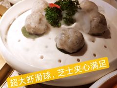 -麻路成都火锅(柏威年店)