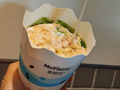 -麦当劳(大塘湖景分店)