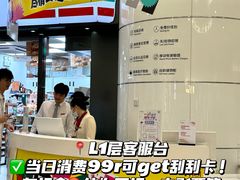 -VT101维多利广场