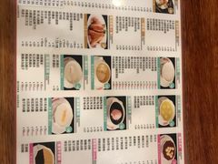 -正德顺順德雙皮奶(中信店)