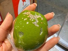 -许阿姨糕团店(南京总店)