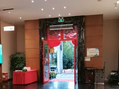 -黔蘑菇四季餐厅(观山湖店)