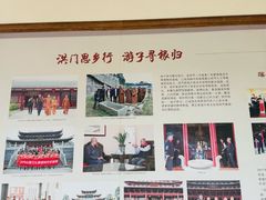 -莆田南少林寺