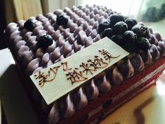 -壹点壹客·生日蛋糕(南山店)