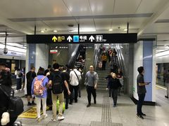 -陆家浜路(地铁站)