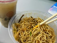 -蔡林记(广埠屯店)